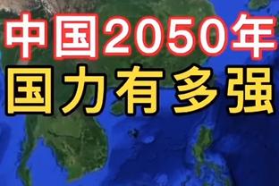 太稳了！亚历山大24中11拿到32分5助&连续得分杀死比赛